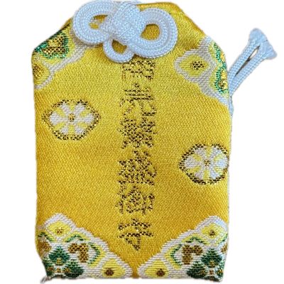 商売繁盛お守り